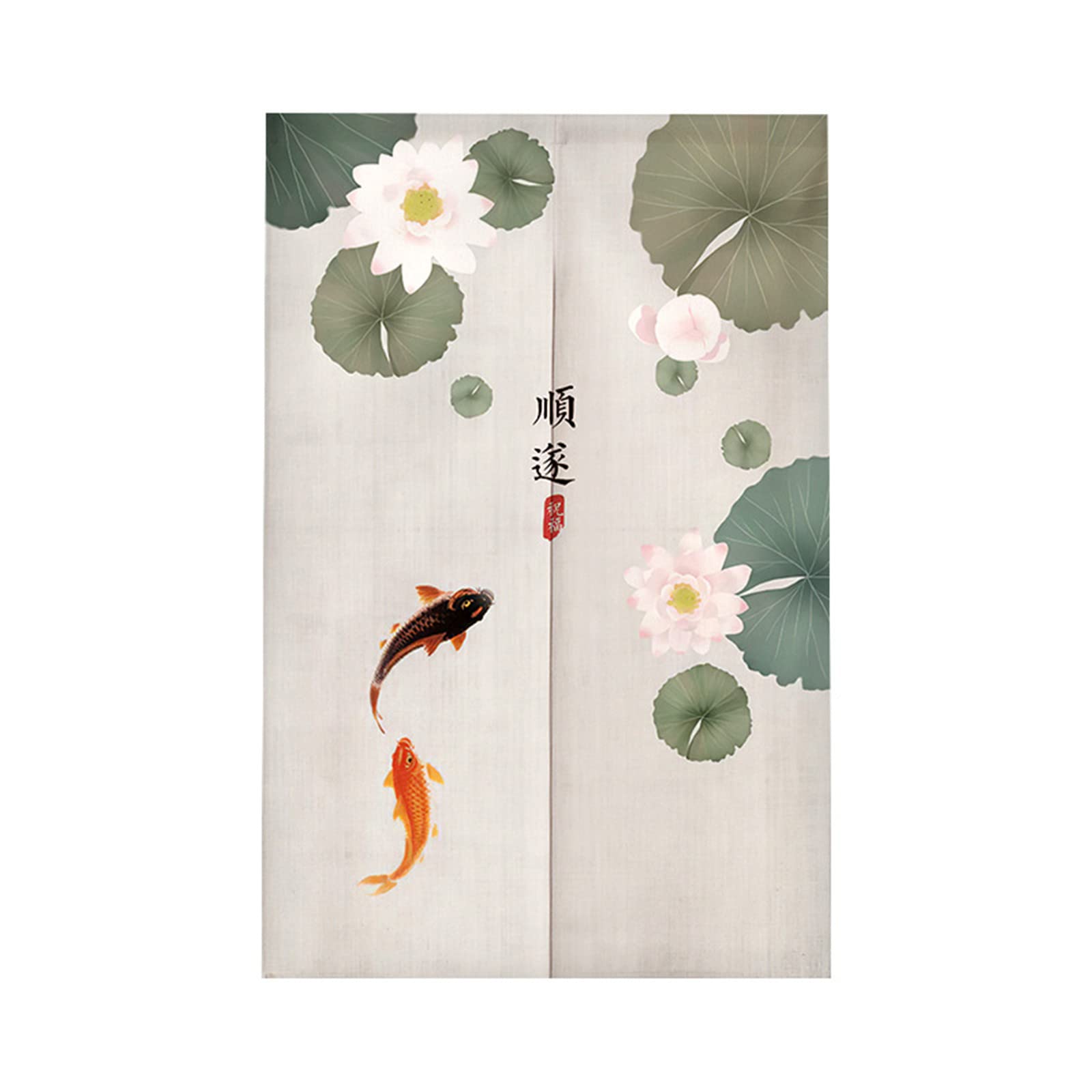 Surwin Lotus Leaf Japanese Noren Doorway Curtain Cotton Linen Chinese Style Door Curtain Window Treatment Tapestry For Kitchen Bistro Partition Shading Home Decorative (85X180cm,)