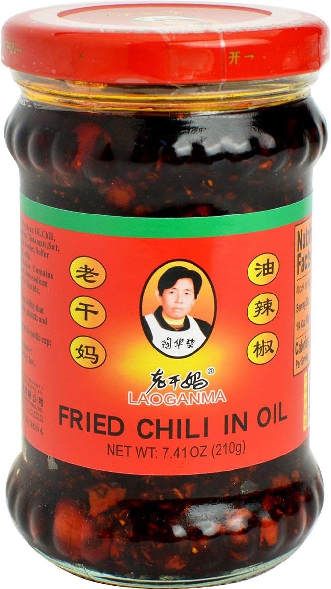 Laoganma (Lao Gan Ma) Chili Sauces (Fried Chili In Oil) You La Jiao 7.41 Fl Oz (Pack Of 1)