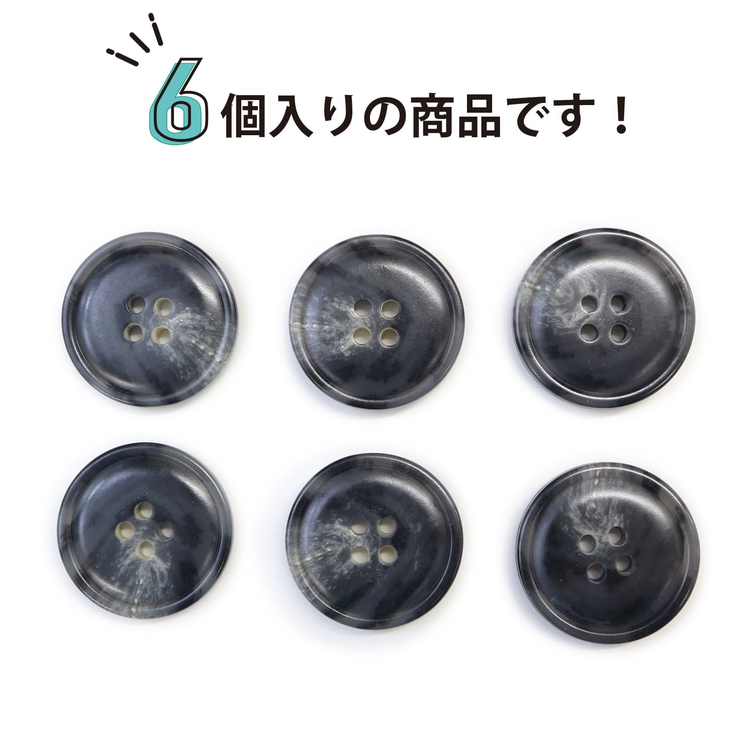 Amazon.co.jp: 水牛調ボタン【ダークグレー&ホワイト】スーツ コート