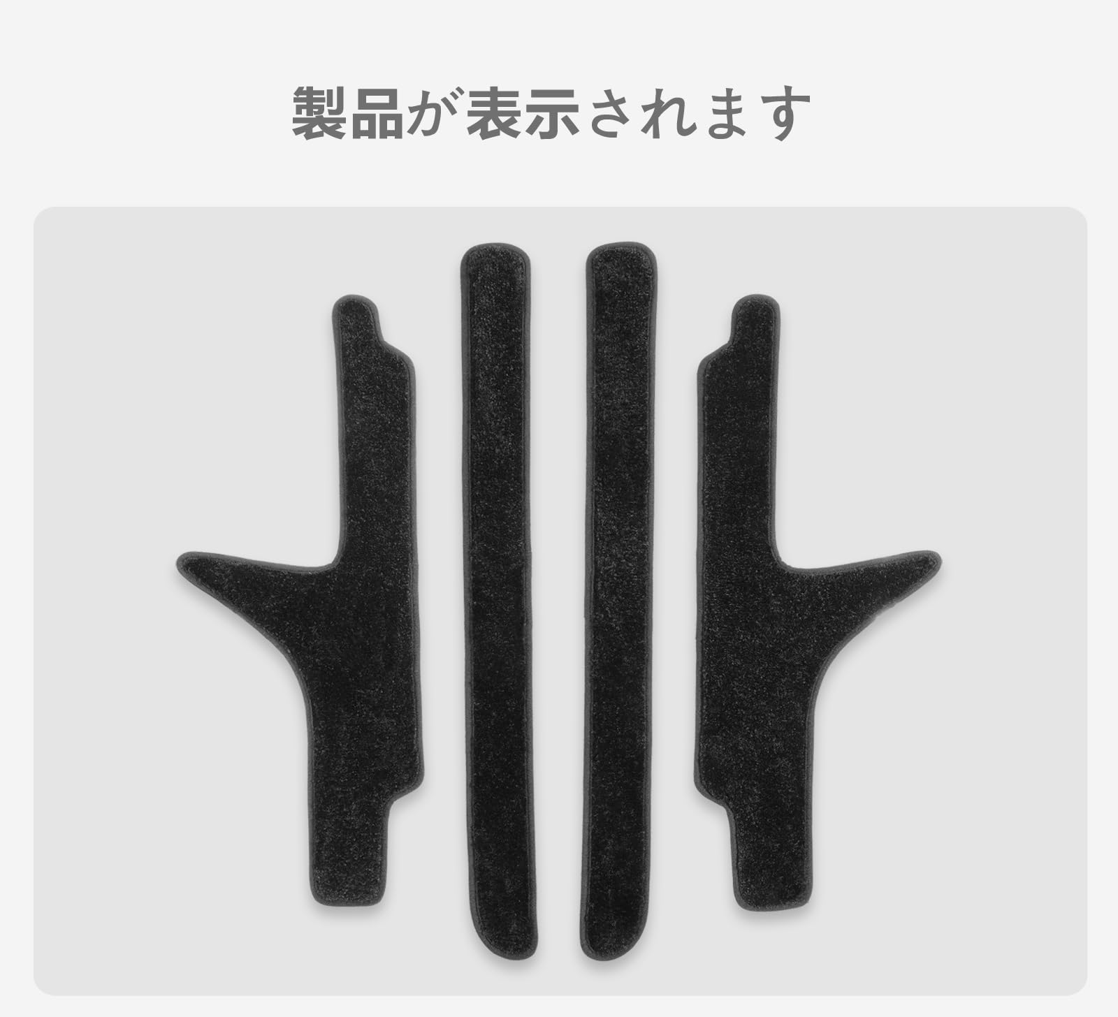 Amazon | トヨタ プリウス 60系 専用 サイドステップマット サイド 