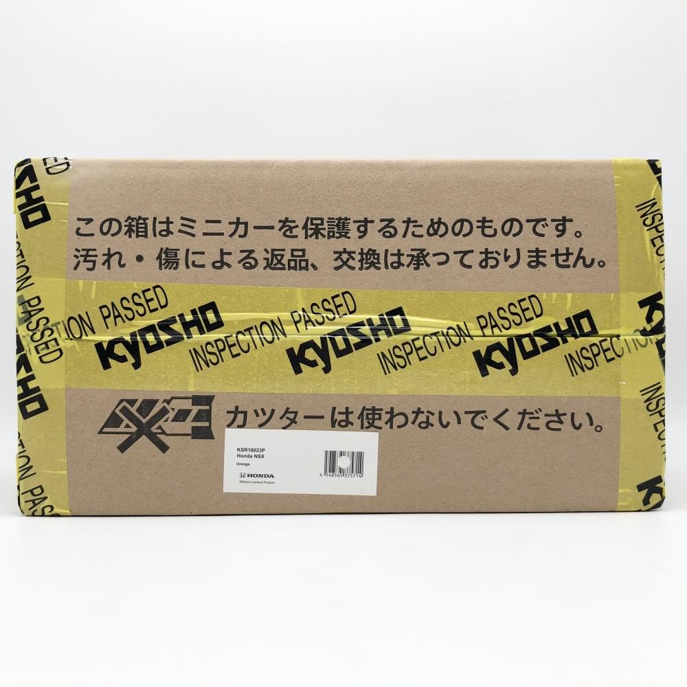 Amazon | 輸送箱未開封 京商 サムライ 1/18 KSR18023P ミニカー NSX 