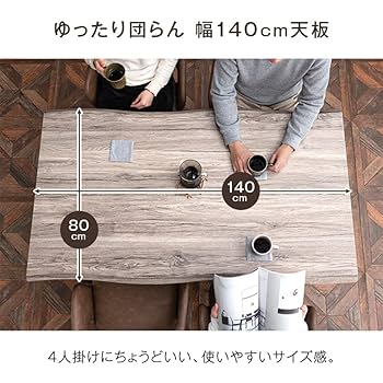 きつねっ子様 ヴィンテージ パイン材ダイニングテーブル シャビー検イギリスフラン イギリス輸入のアンティーク家具、脚の彫りが可愛いパイン材の