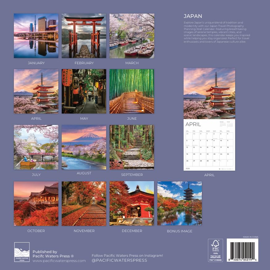Japan 2026 Wall Calendar | 12