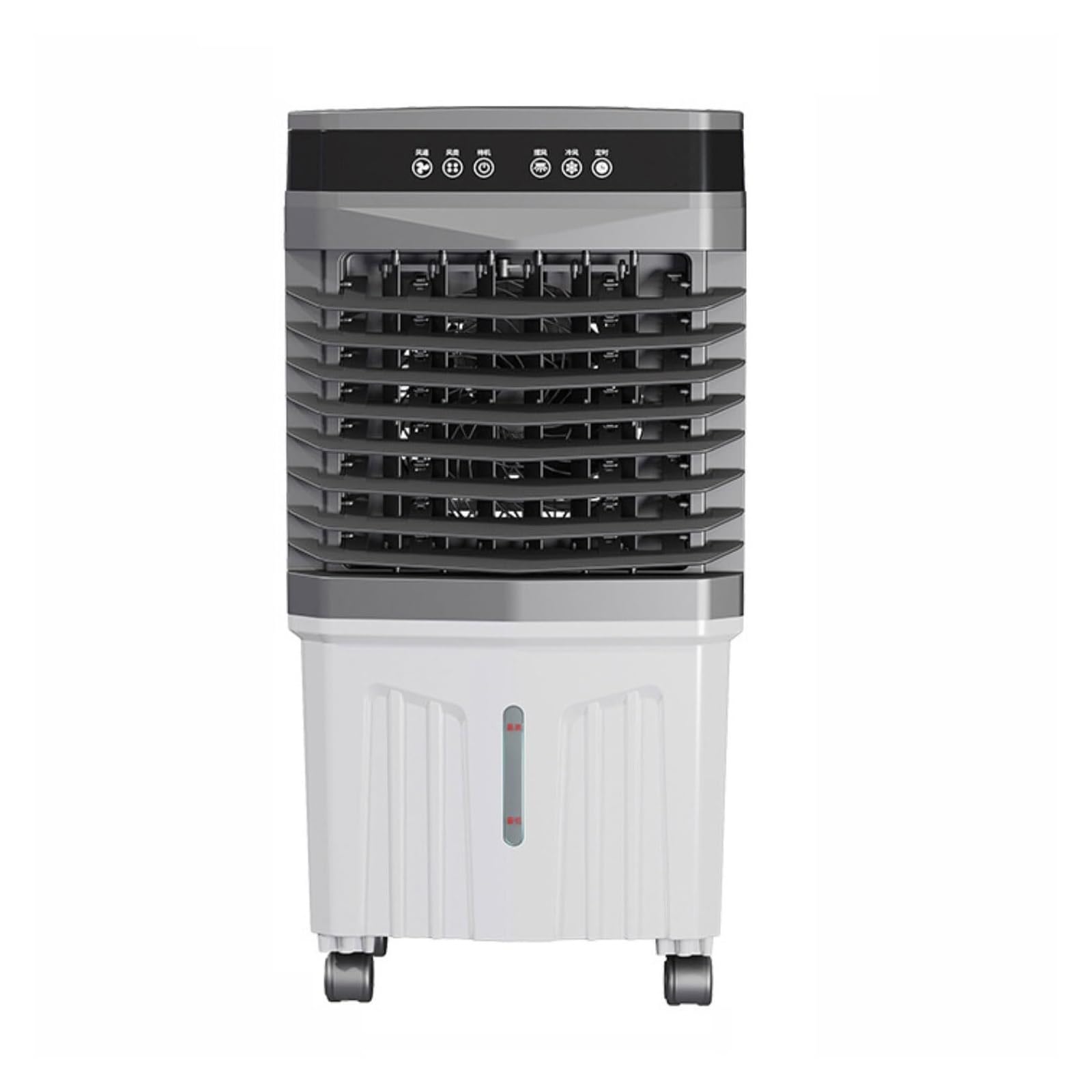 Evaporative Cooler 3-in-1 - 120° Oscillation, Timer & Ice Packs