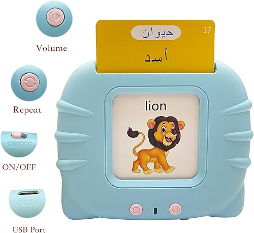 Miniatura 3 de Tarjetas didácticas hablantes del alfabeto árabe inglés para niños, aprendizaje de letras árabes, 224 palabras básicas a la vista, juguetes de