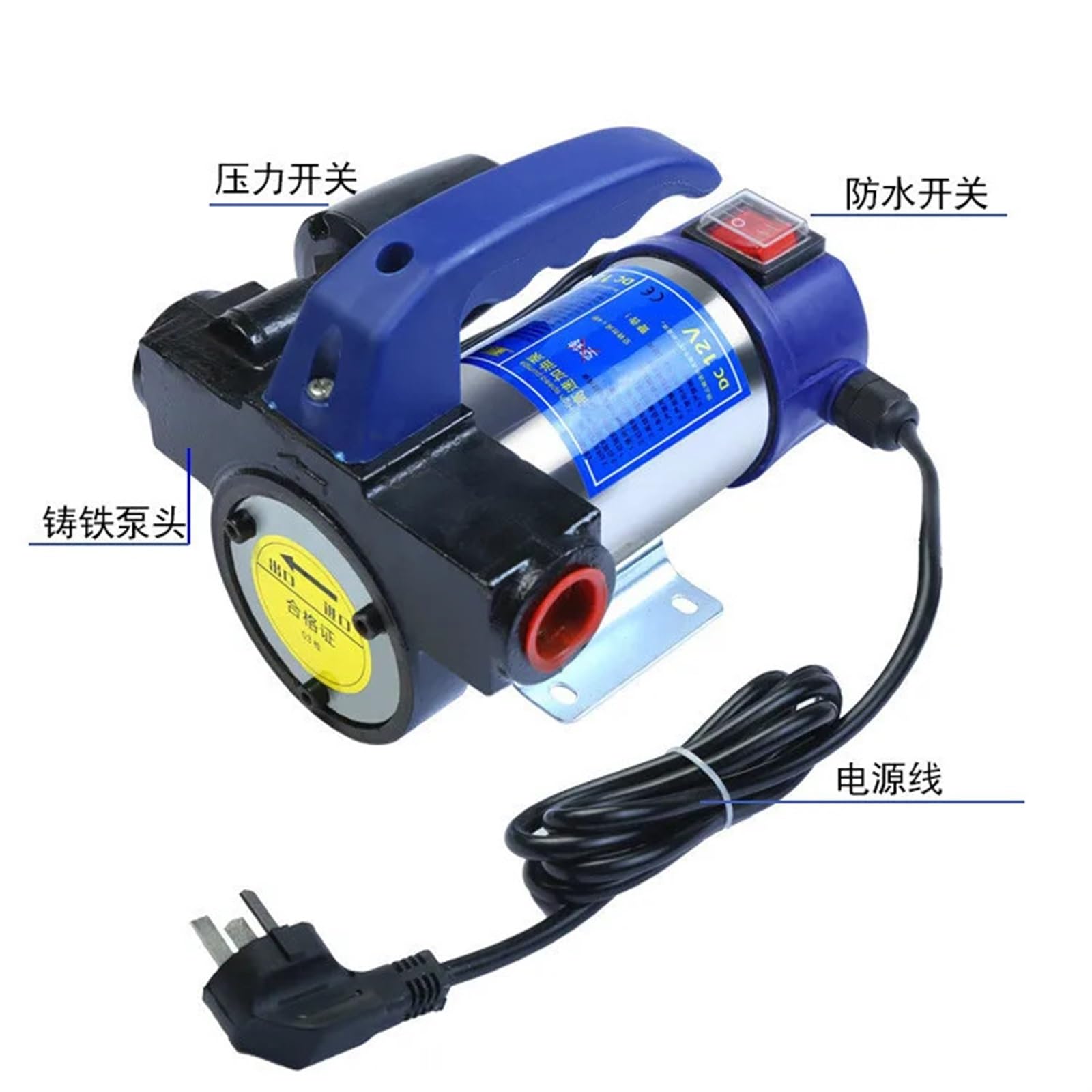 Bomba de transferencia aceite y combustible portátil, autocebante con interruptor presión, 12V, 24V, 220V, queroseno diésel eléctrico bomba de sifón manual para gas(12V)