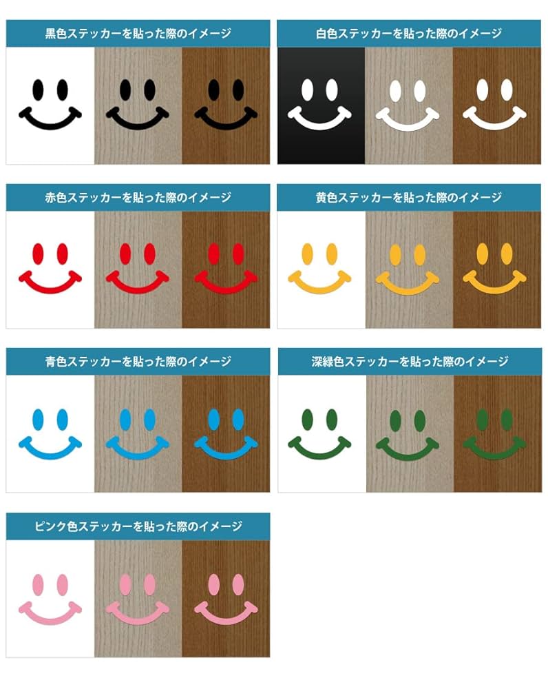 子供の絵をカッティングステッカーに♡ 子供の絵をカッティングステッカーに出来ます♡