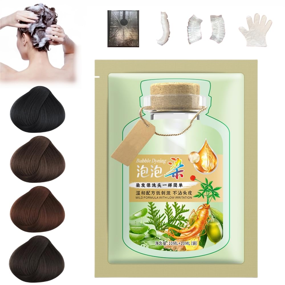 Amazon | 植物エキスカラーシャンプー【10/20パック】植物性 ヘア