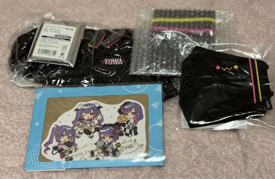 常闇トワ活動2周年記念　フルセット Amazon.co.jp: 常闇トワ 活動2周年記念 フルセット BPUVVUHX