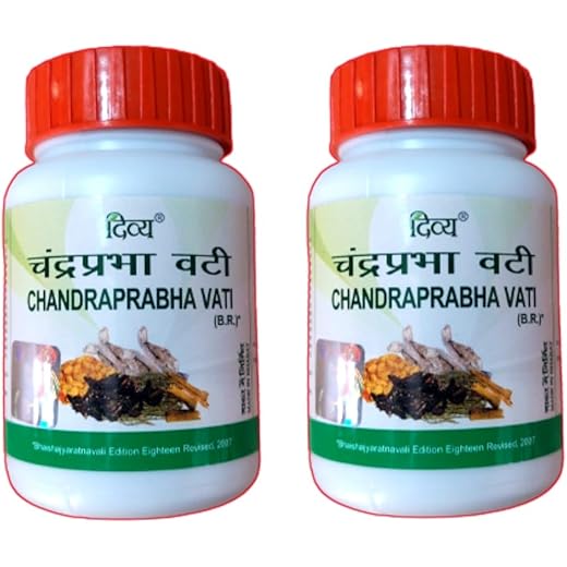 Divya Chandraprabha Vati - Energy Boost - Pack of 2