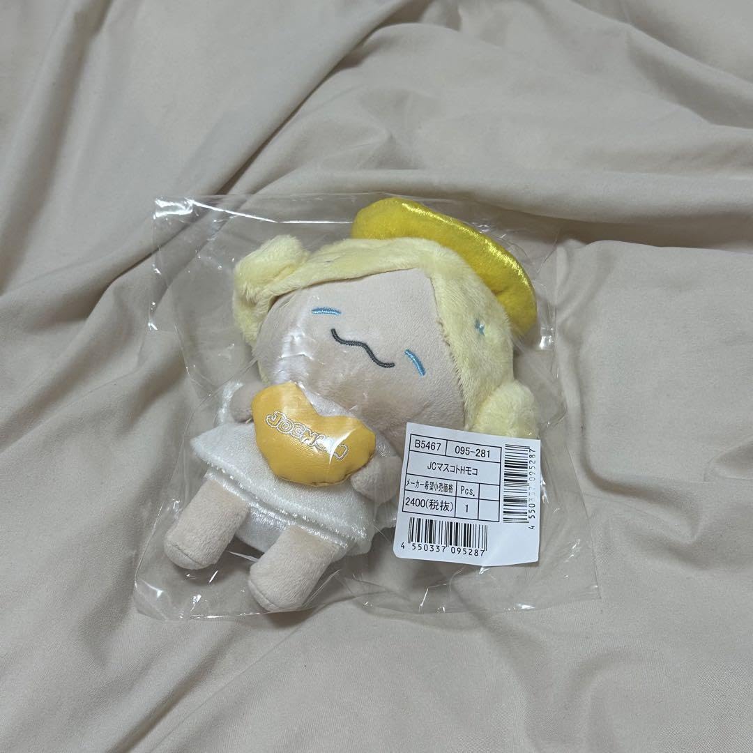 もこ モコ ぬいぐるみ jochum 大平祥生