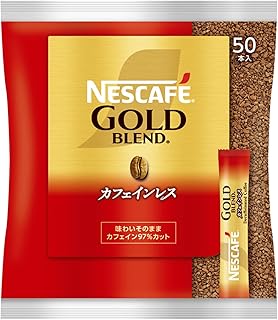 ネスレ 業務用 ネスレ業務用 スティックコーヒー ネスカフェ ゴールドブレンド カフェインレス 2g×50P