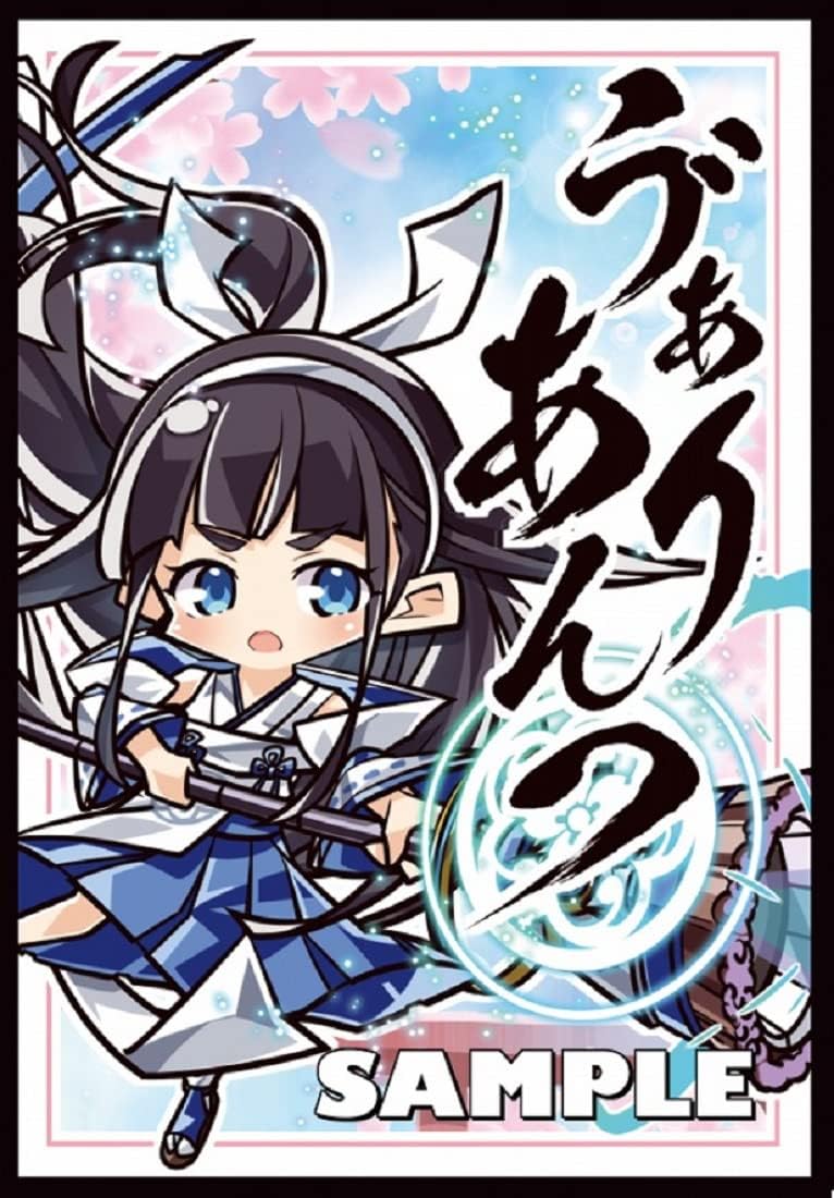 遊戯王 六花聖ティアドロップ スリーブ サンパン cake rabbits カード