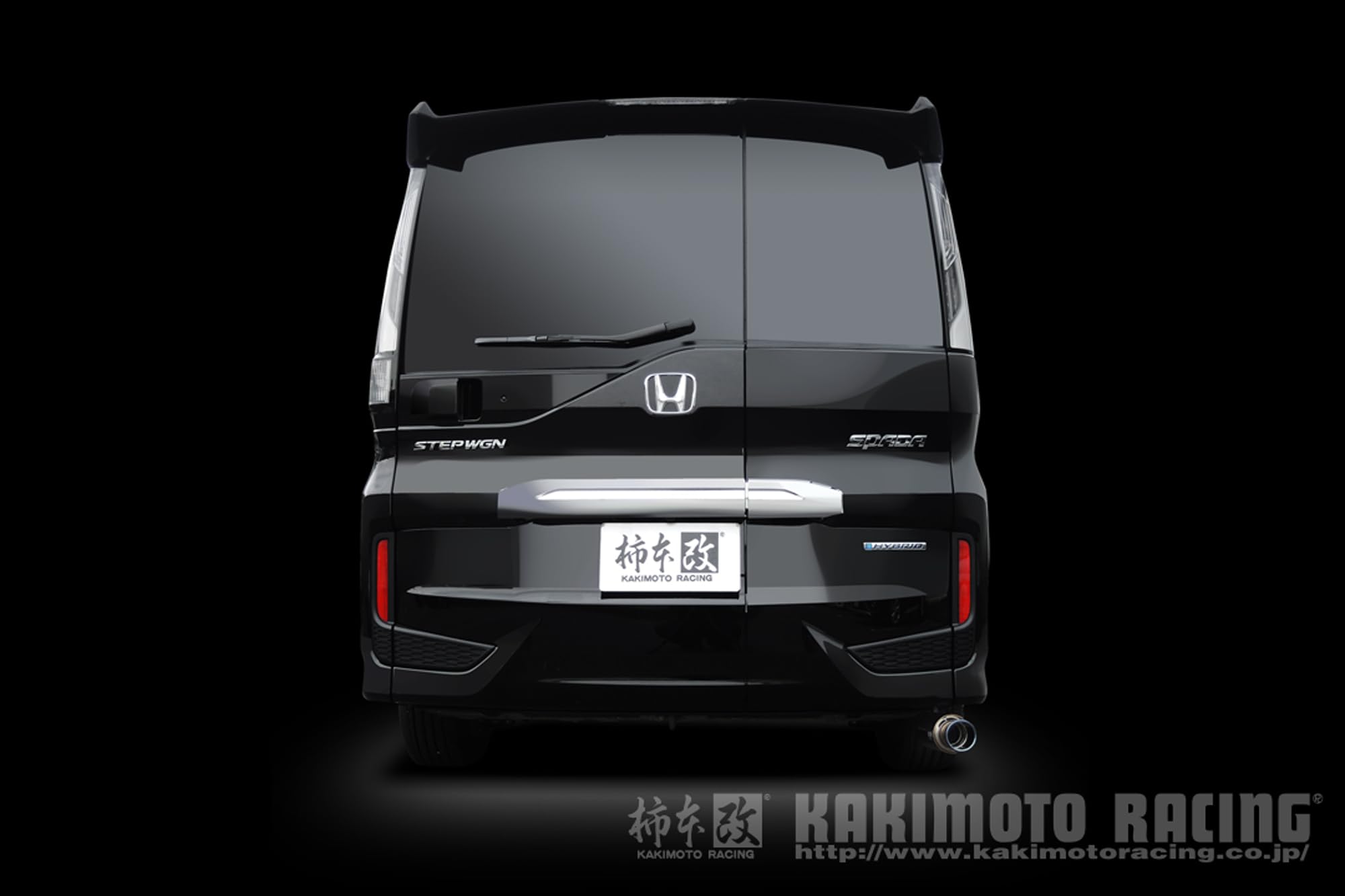 Amazon.co.jp: 柿本改 (KAKIMOTO) マフラー【GTbox06&S】ホンダ