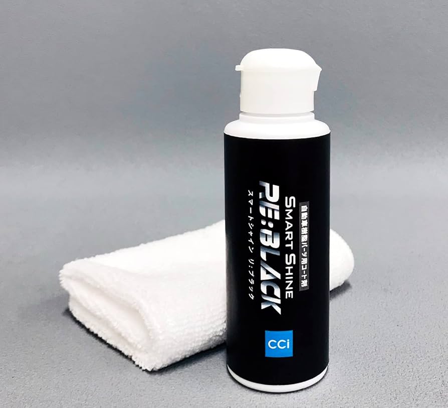 げー FF 無塗装、シリコンmod げー FF 無塗装、シリコンmod KENTZ (@