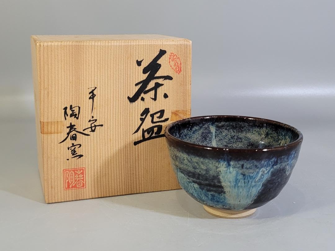 Kiyomizu Ware Matcha Bowl by Artist *Wooden box is not included for international shipment