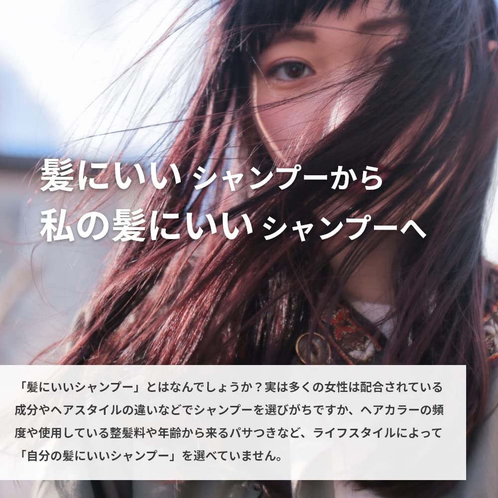 Amazon | ストレートケア トリートメント 詰め替え用 GRACE HOME