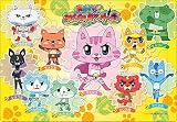46ピース 子供向けジグソーパズル マミタスとなかまたち ピクチュアパズル