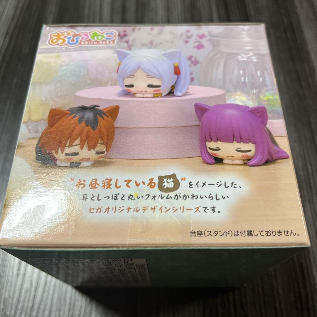 Amazon.co.jp: 葬送のフリーレン おひるねこ ミニフィギュア フェルン