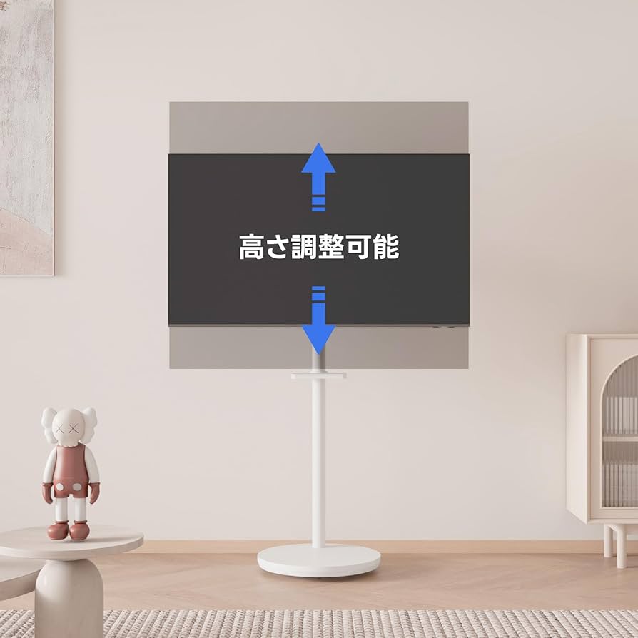 METIYA 移動式テレビスタンド ホワイト Amazon | METIYA 小型 テレビスタンド 白 移動式 キャスター付き