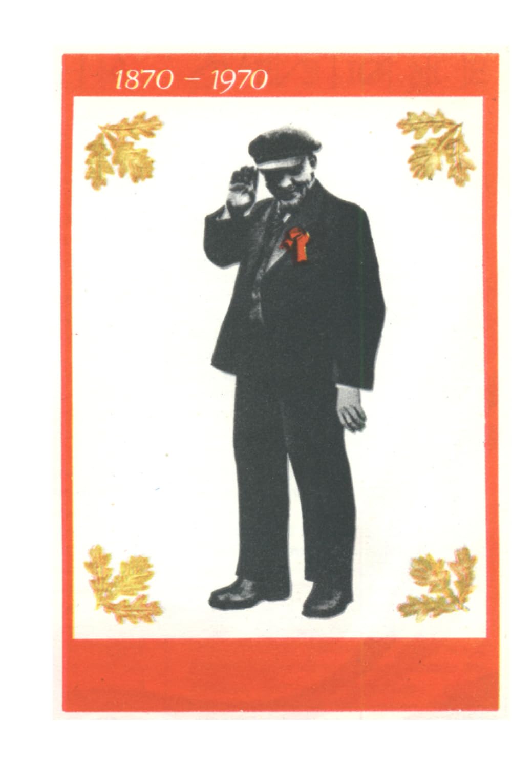 Lenin and Problems of Liberation Movement (Marxism Made Cheap)
