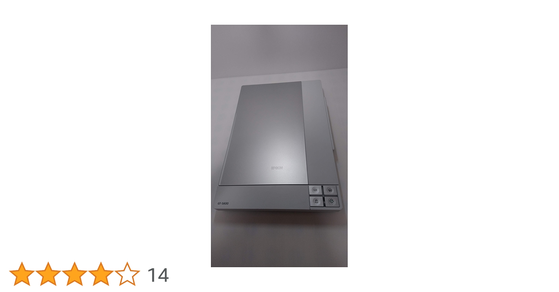 EPSON カラリオ カラリオ・スキャナ GT-S600　新品未使用、未開封♫ Amazon | EPSON カラリオ カラリオ・スキャナ GT-S600