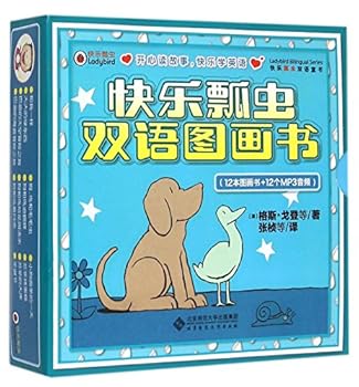 Paperback ?????????(????12?)/????????(??1?) [Chinese] Book
