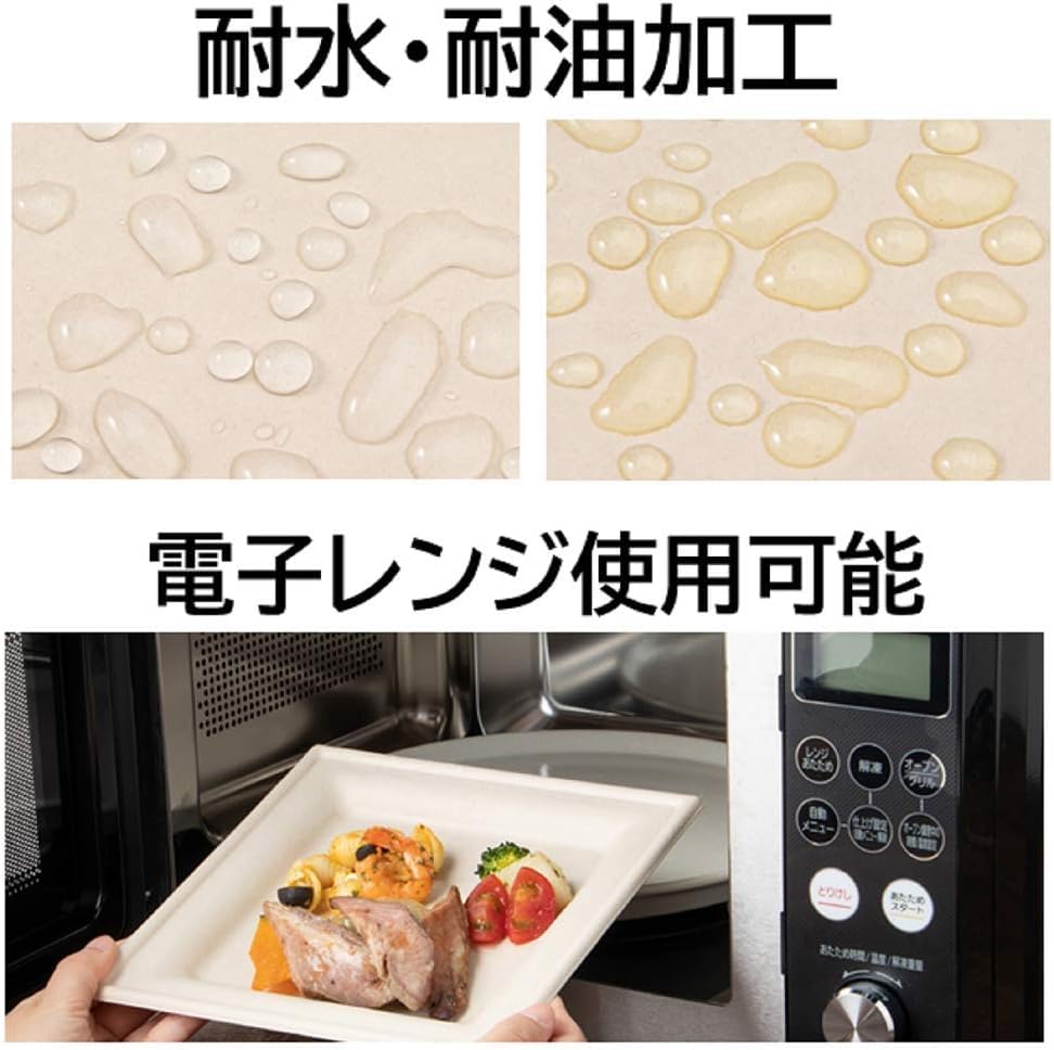 Amazon.co.jp: 【Amazon.co.jp 限定】 ストリックスデザイン 使い捨て 