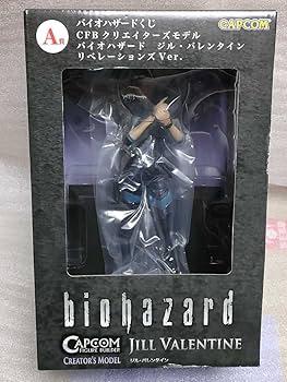 Amazon | バイオハザードくじ A賞 ジルバレンタイン リベレーションズ