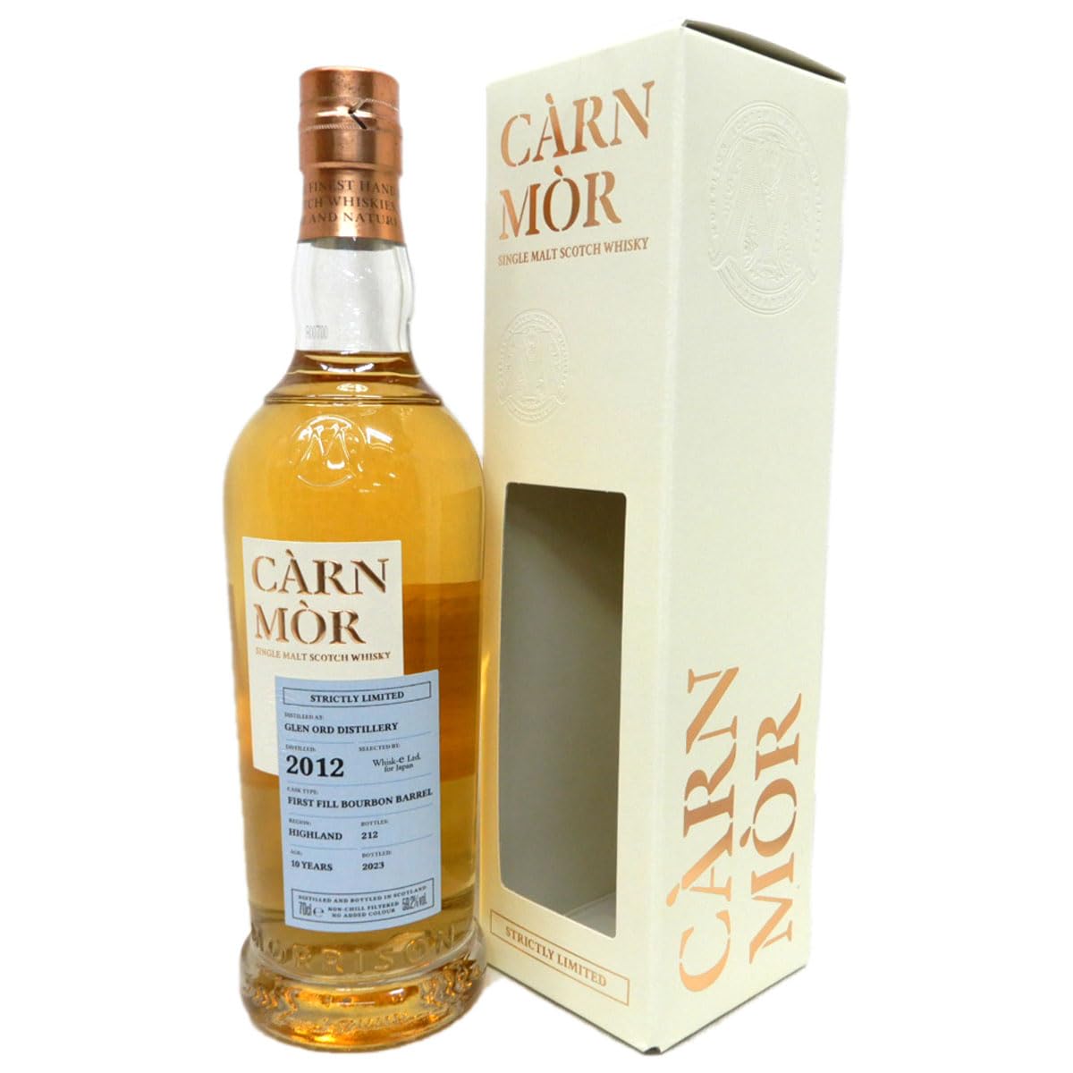 カーンモア　2012 ファーストフィルバーボンバレル　グレンオード　スコッチ Amazon.co.jp: グレンオード2012 59.2％ 700ml ファーストフィル