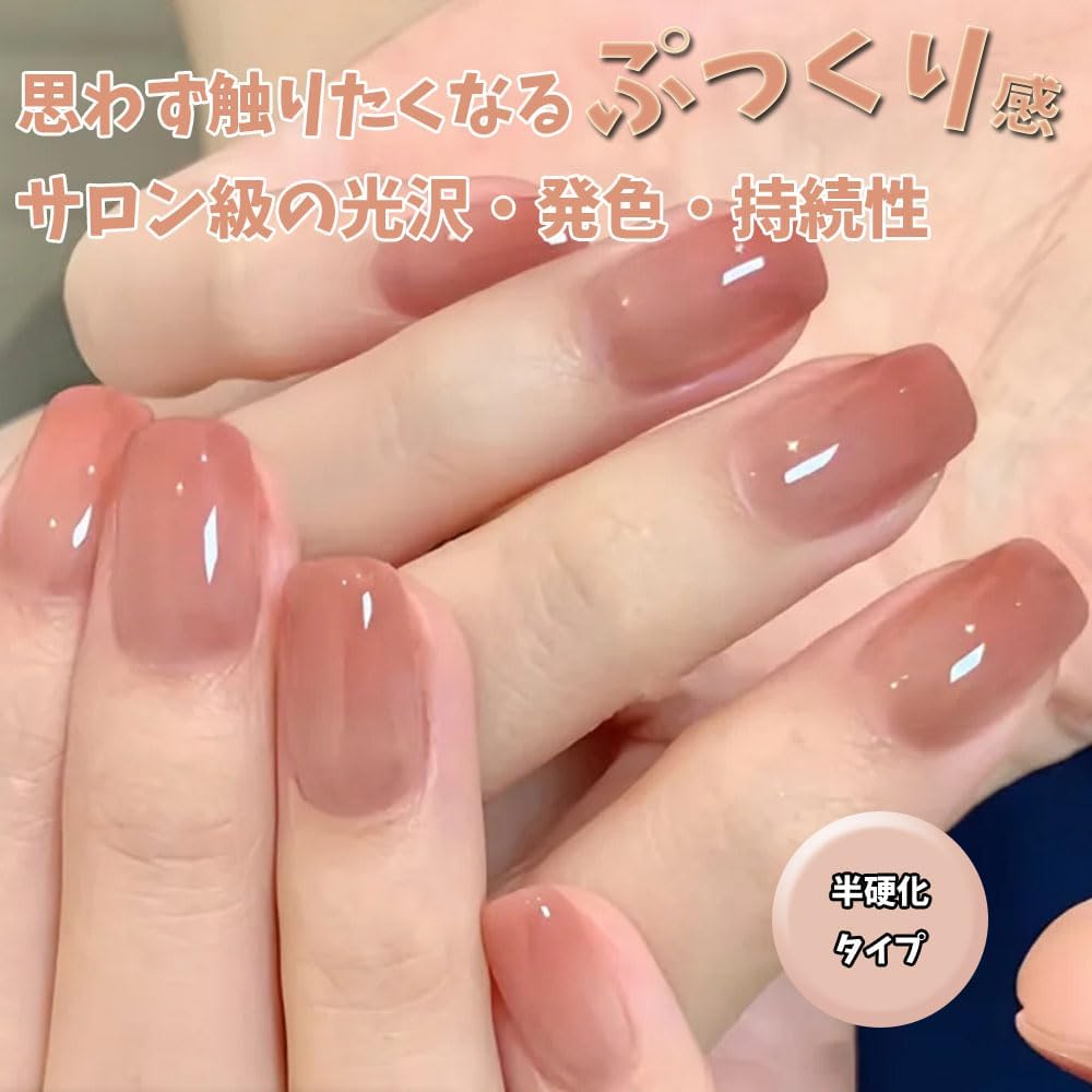 ジェルネイル・ネイルシール YU p-zx3295main.jpg