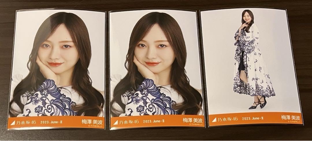 乃木坂46 生写真 2023 June Ⅱ 11thBDライブ期別衣装 梅澤美波