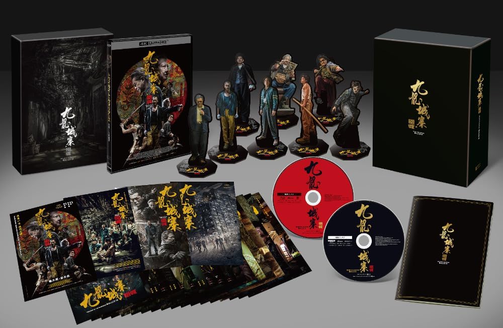 画像2: 香港映画『トワイライト・ウォリアーズ』Prime Videoで見放題独占配信決定