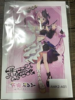 こぴ 直筆サイン入り ブロマイド Amazon.co.jp: アイナナ 七瀬陸 直筆サイン入りブロマイド