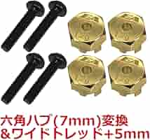 BLACK MARIA ７インチ　超美品　レア！！ TIGER タイガー 真空断熱ボトル 1.0L イーグレットホワイト MTA