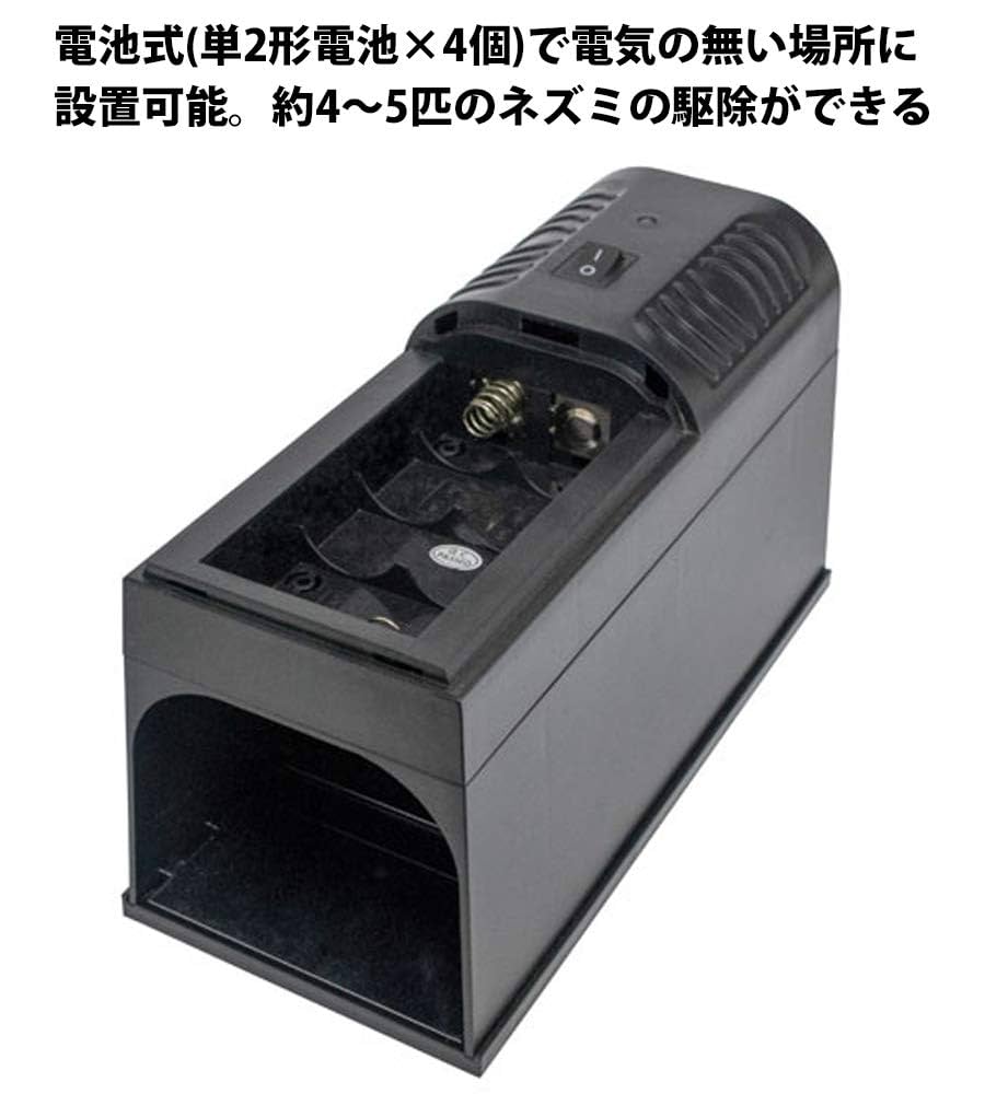 Amazon.co.jp: 富士倉(Fujikura) マウスヘブン : スポーツ