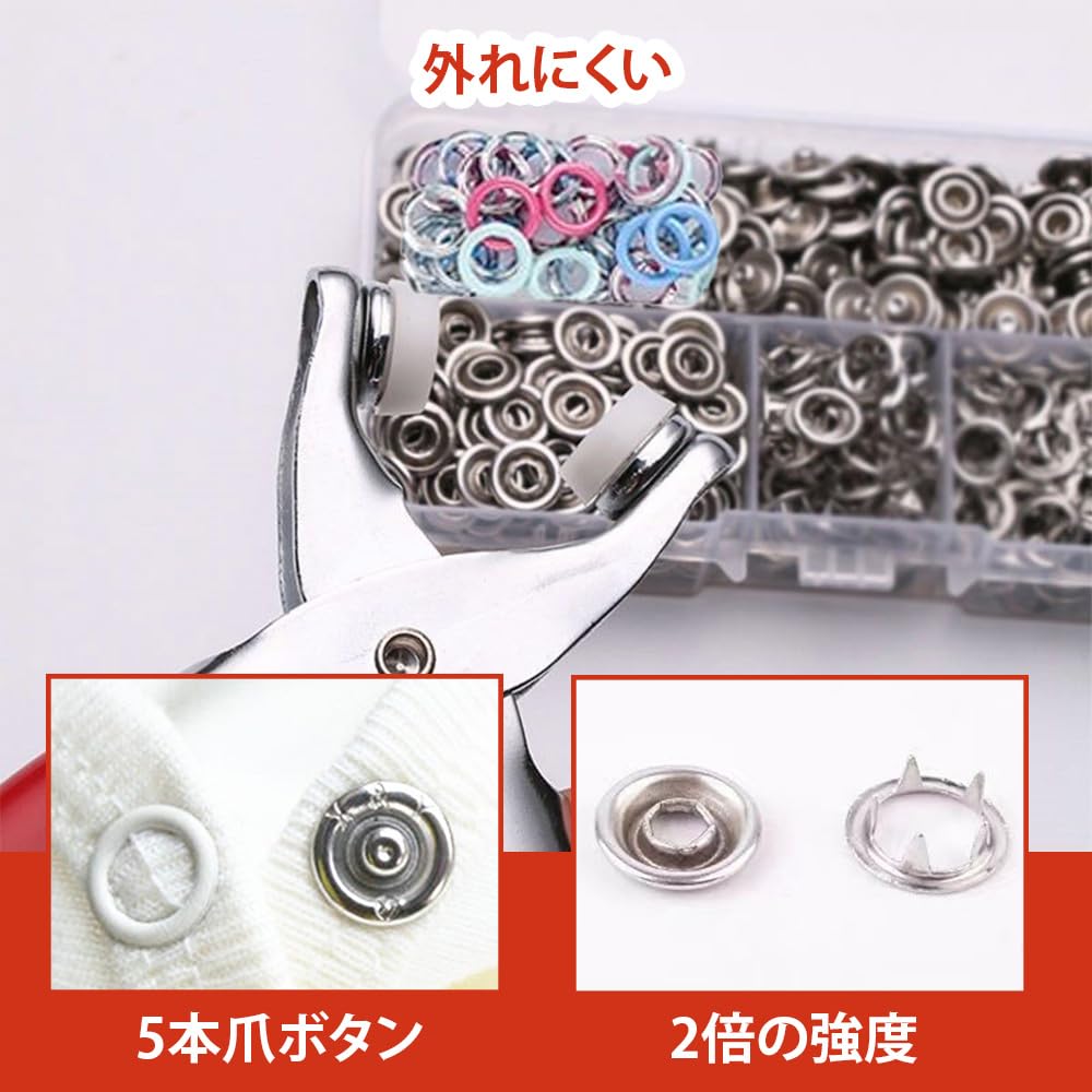 Amazon.co.jp: スナップボタン 100セット 金属リングボタン
