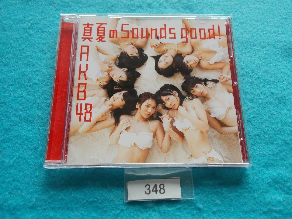 AKB48 Sounds good!など Amazon.co.jp: CD／AKB48／真夏のSounds good !／劇場盤