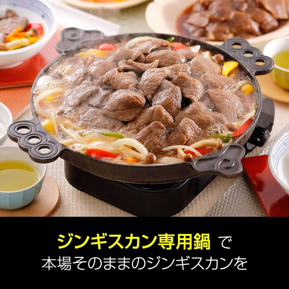 【公式ストア限定】松尾ジンギスカン マトンジンギスカン４００g×1・上マトンジンギスカン４００g×1・マトンロースジンギスカン４００ 【あいた】