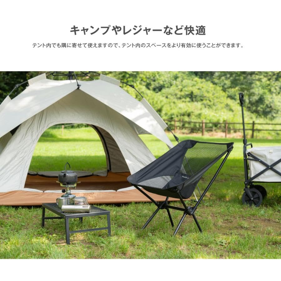 アウトドアローチェア Amazon.co.jp: アウトドアチェア 折りたたみ ソロ キャンプチェア 椅子