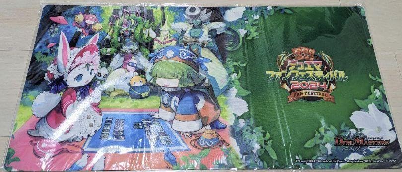 デュエマファンフェスティバル愛知　限定　インフェルノ・ポータル　プレイマット デュエルマスターズ】「ファンフェスティバル2023」特製プレイマットが
