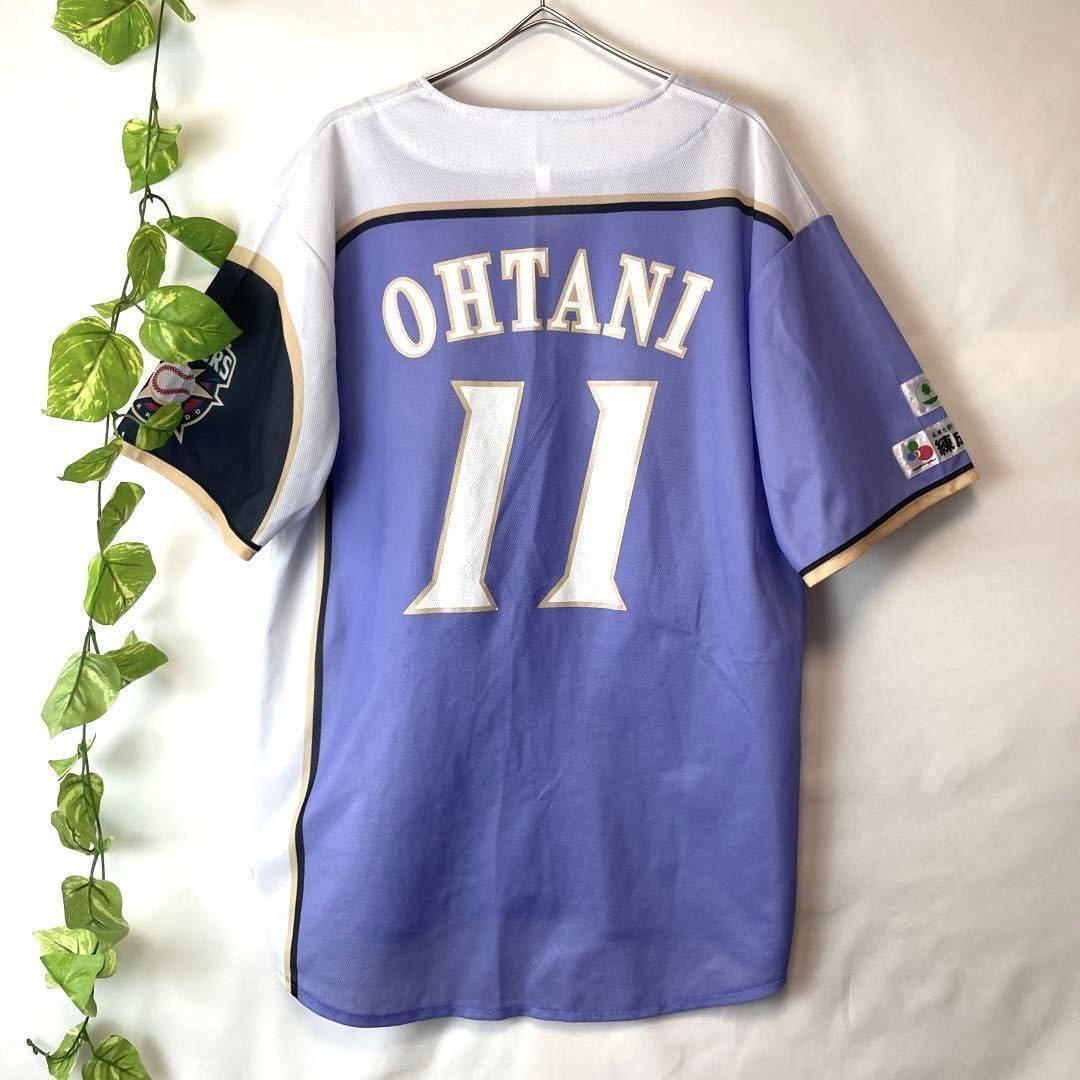 大谷翔平(Shohei Ohtani) 日本ハム時代 レプリカユニフォーム Amazon.co.jp: 廃盤希少北海道日本ハムファイターズ 日ハム 大谷翔平