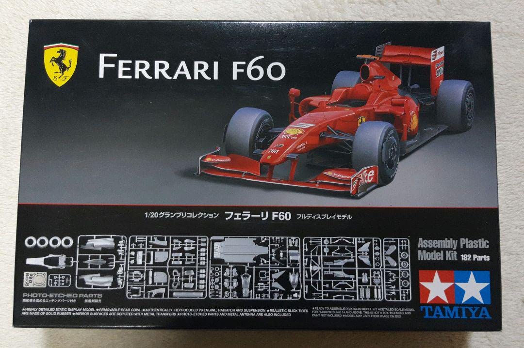 Amazon.co.jp: タミヤ フェラーリ F60 グランプリコレクション 1