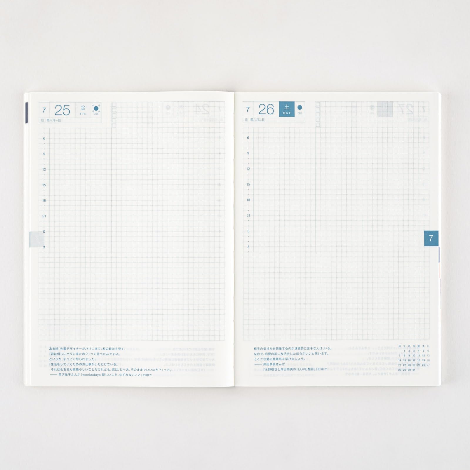 【特価セール】ほぼ日手帳 2025 手帳本体 カズン(A5)[A5/1日1ページ Amazon.co.jp: ほぼ日手帳 2025 手帳本体 カズン(A5)サイズ[A5/1日1