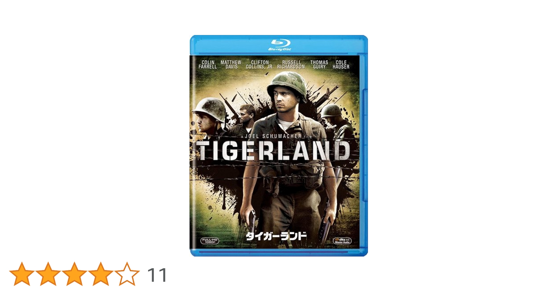 タイガーランド [Blu-ray] Amazon.co.jp: タイガーランド [Blu-ray] : コリン・ファレル