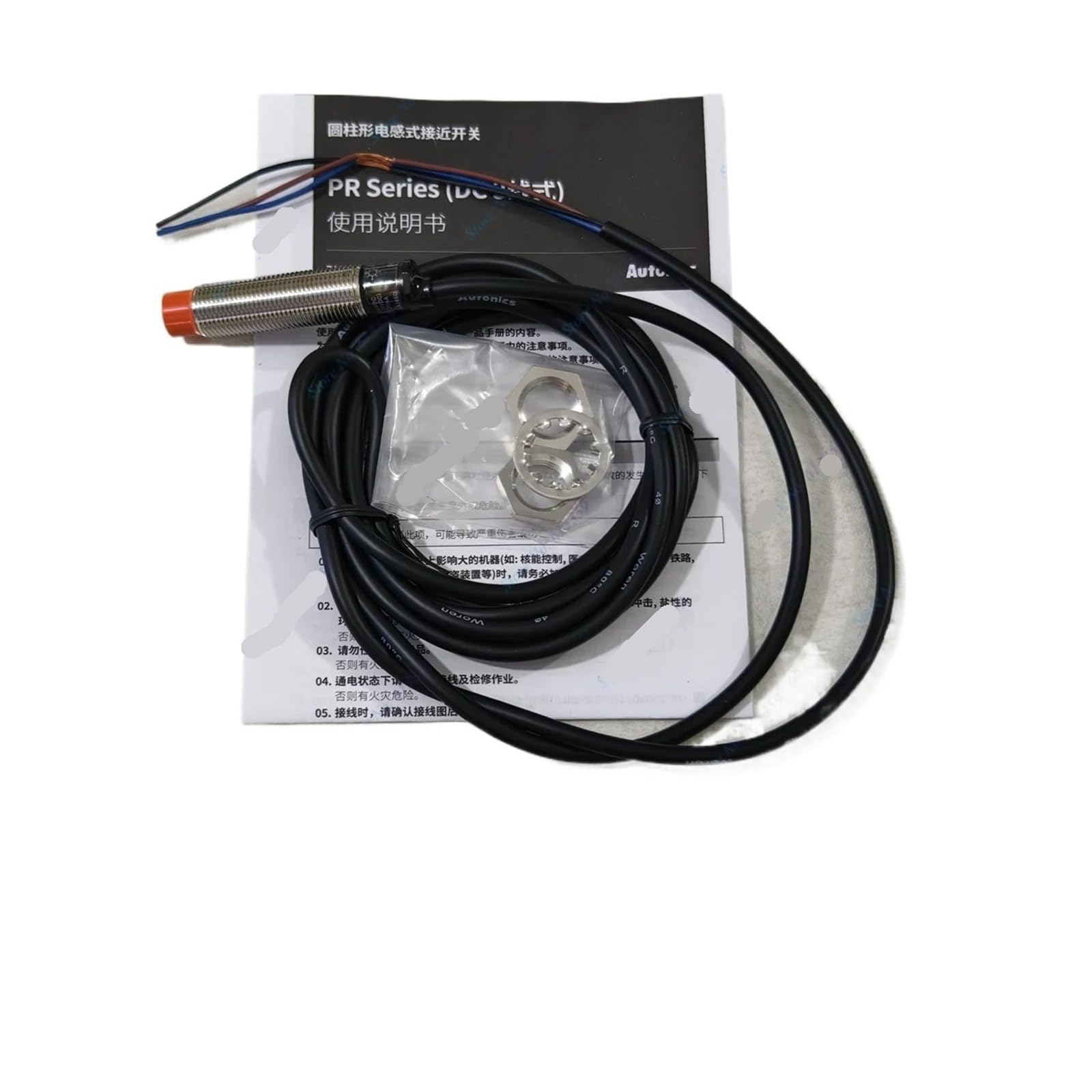 CXFCIHFT 1PCS PRL12-4DP or PRL12-4DN Autonics Proximity Switch Sensor(PRL12-4DN NPN NO)