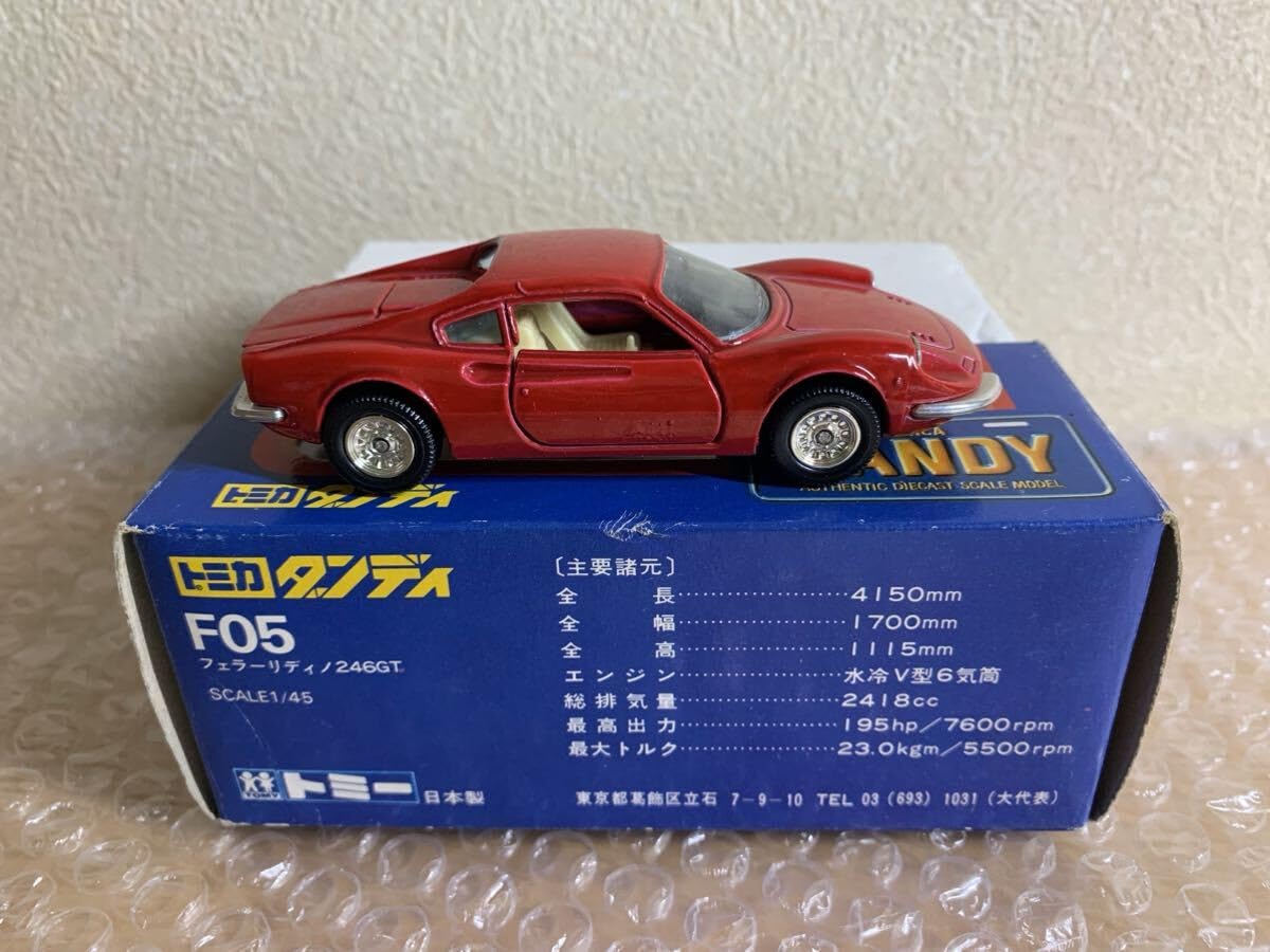 FERRARI Dino 246GT 1/45 トミカダンディ 外国車シリーズ FERRARI Dino 246GT 1/45 トミカダンディ 外国車シリーズ