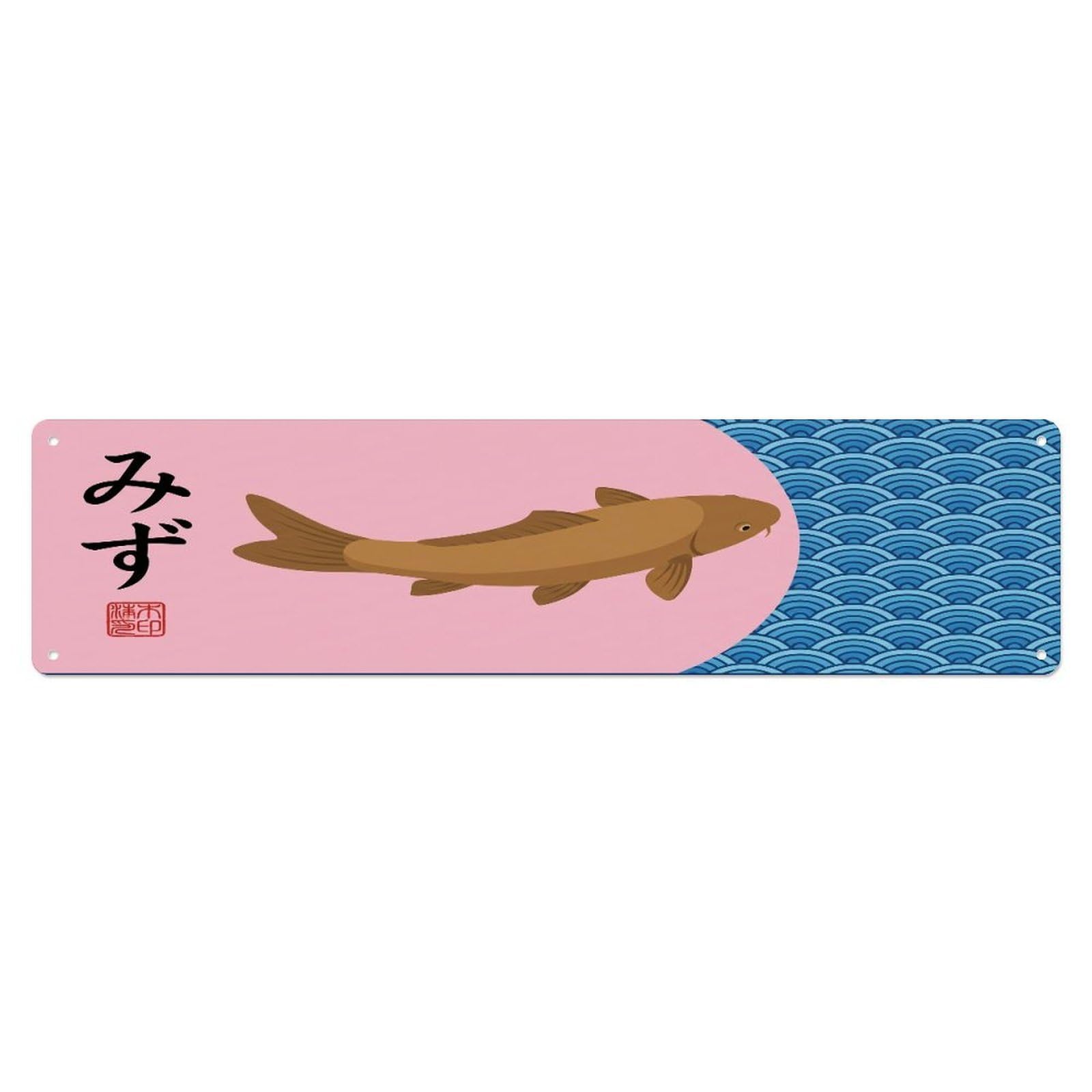 Fqcyn Style Metal Tin Sign Vintage Koi Fish Japanese Azure