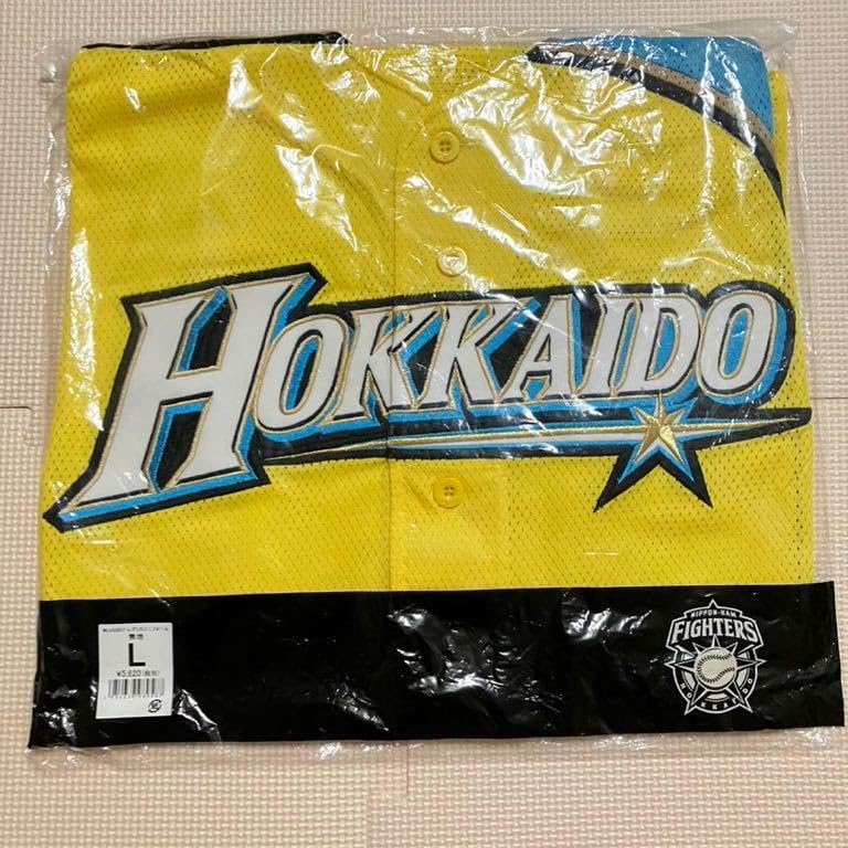 Amazon.co.jp: 北海道 日本ハム ファイターズ WLH ユニフォーム L WE 