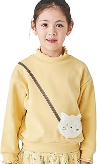 [ever closet] トレーナー キッズ 子供 女の子 秋冬 トップス どうぶつポシェット 裏起毛 かわいい お洒落 冬服 通園 通学 子供服 キッズ服 エバークローゼット